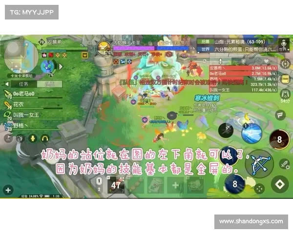 海岛纪元:坐骑升级攻略大揭秘 海岛纪元:坐骑升级攻略大揭秘