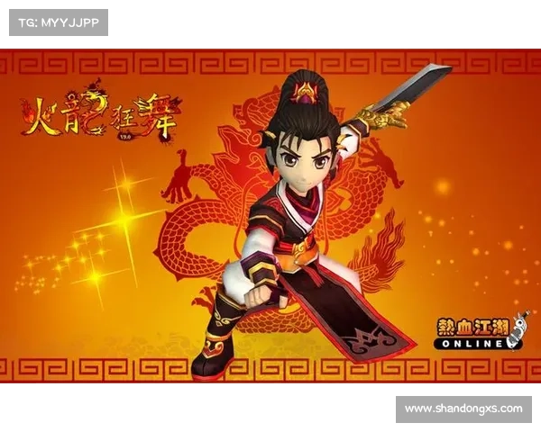 热血江湖手游怎么二转_热血江湖手游二转装备：热血江湖手游二转指南：踏上进阶之路，开启武学新篇章