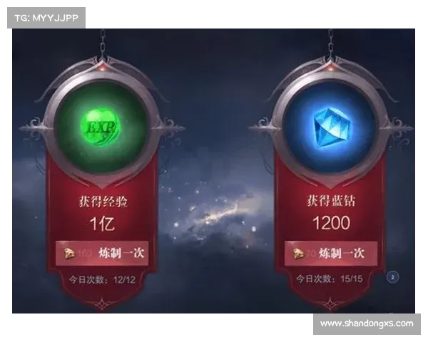 真红深处的奇迹征途:攻略之钥 真红深处的奇迹征途:攻略之钥