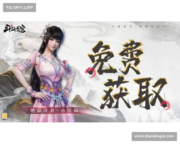 福利巅峰,手游盛宴 福利巅峰,手游盛宴