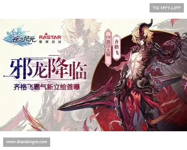苍之纪元:金币之道 苍之纪元:金币之道