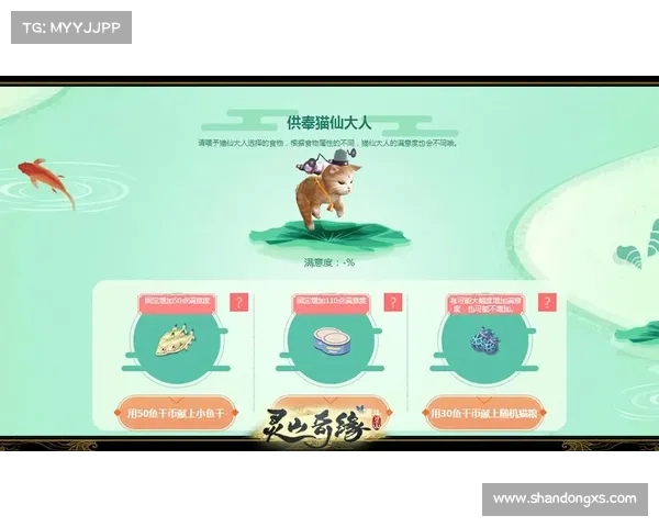 解锁游戏宝藏:限时手游礼包激活码抢先知 解锁游戏宝藏:限时手游礼包激活码抢先知