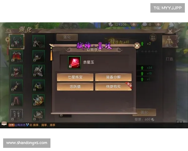 轩辕传奇手游攻略全汇总 助你征战九霄云外 轩辕传奇手游攻略全汇总 助你征战九霄云外