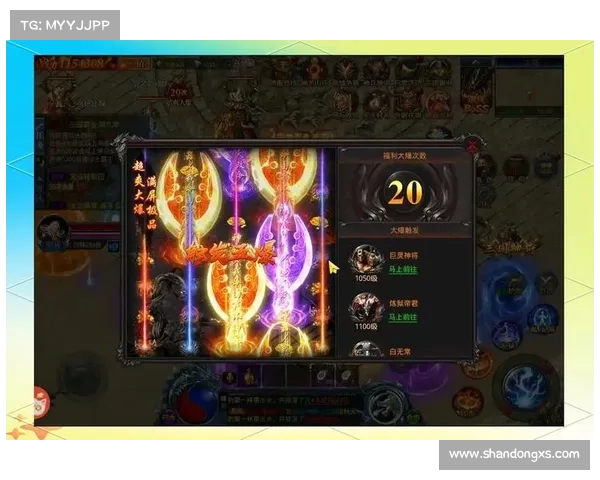 远征手游官网:探索冒险,开创传奇 远征手游官网:探索冒险,开创传奇