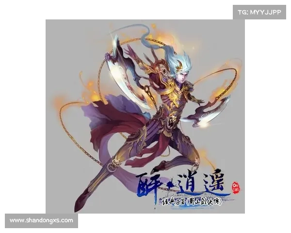 逍遥仙途:醉饮江湖风云起 逍遥仙途:醉饮江湖风云起