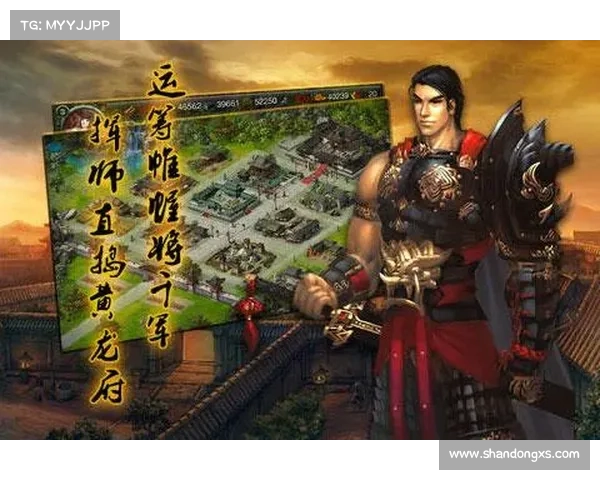 风云三国:夺得轩辕弓技能,谁能称霸乱世? 风云三国:夺得轩辕弓技能,谁能称霸乱世?