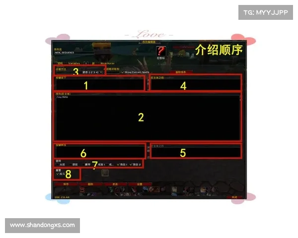 魔兽世界插件升级攻略:最新版玩转指南 魔兽世界插件升级攻略:最新版玩转指南