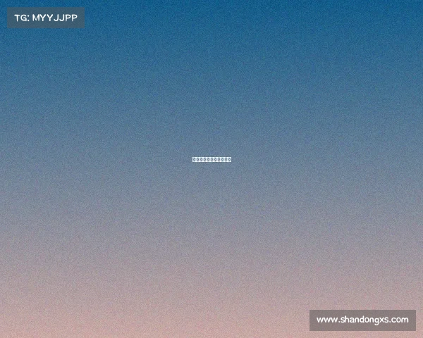 电子竞技投资平台是什么