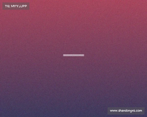 全球有电子竞技爱好者、全球电竞行业