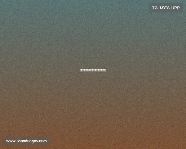 电子竞技专业是否应该被纳入高校专业