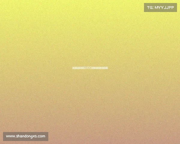 电子竞技退社申请2000字、电竞社申请书怎么写 电子竞技退社申请2000字、电竞社申请书怎么写